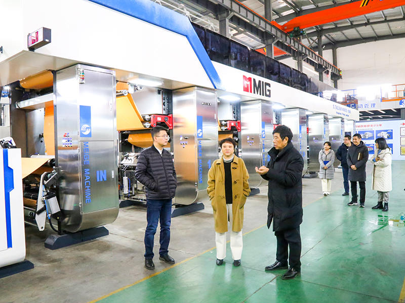 절강 메이게 기계 유한 회사