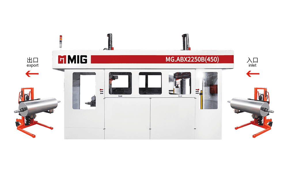 MG.ABX2250B(450) 샤프트가 있는 이중 암 광폭 판 와셔(인쇄 트럭 내부 및 외부)