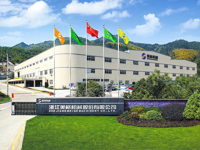 Zhejiang TV의 