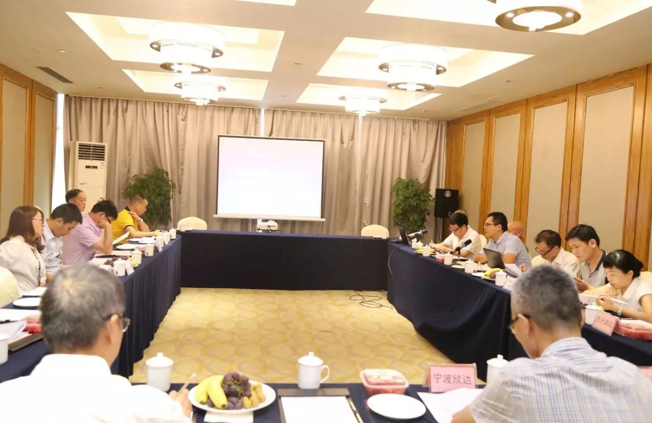 절강 메이게 기계 유한 회사