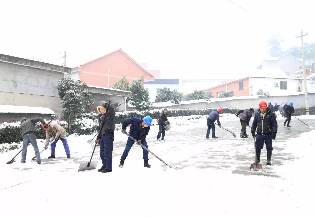절강 메이게 기계 유한 회사