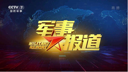 절강 메이게 기계 유한 회사