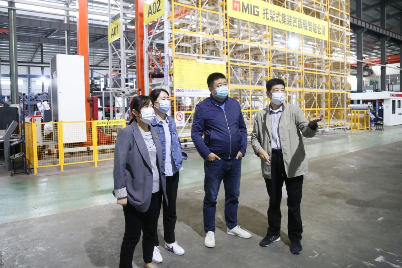 절강 메이게 기계 유한 회사