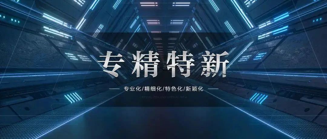 절강 메이게 기계 유한 회사